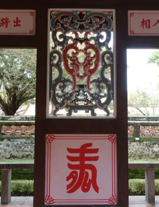 Chinese Calligraphy & Culture Classes You Can Take While Traveling